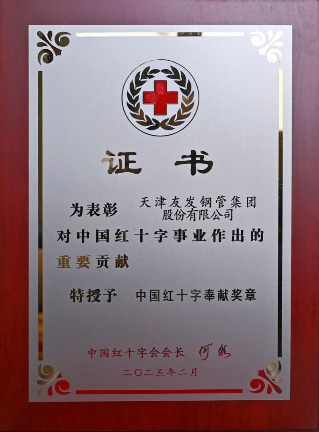 245f9cb5-43c9-43c4-a2b1-b789bfefa173.png