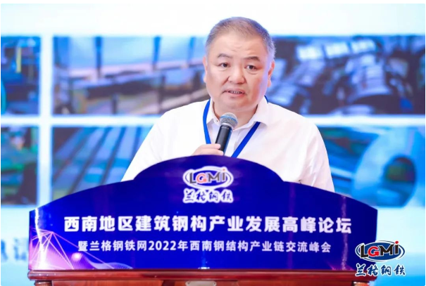 同心协同向未来，友发集团亮相西南地区建筑钢结构产业链发展高峰论坛获赞誉