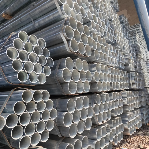 友发镀锌无缝管_建筑管材一站式采购